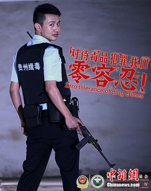 韩国国际驾照如何申请