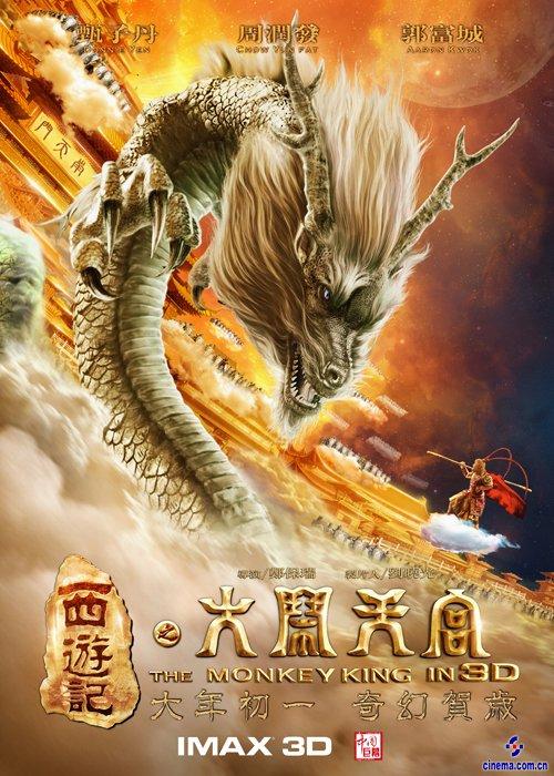 建行房产证抵押贷款条件